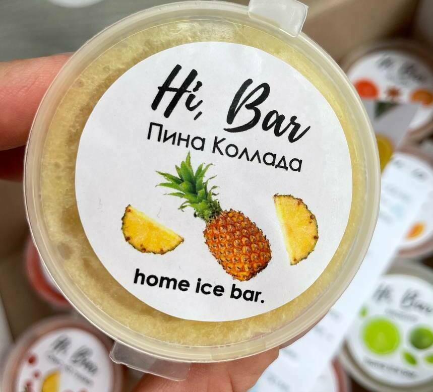 Home ice bar